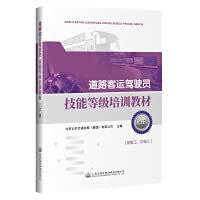 絳縣有哪些物流及當地運輸業的多元發展探討