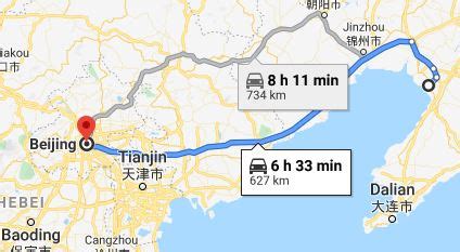 營口到北京開車多久：關於路途中時間與風景的深層思考